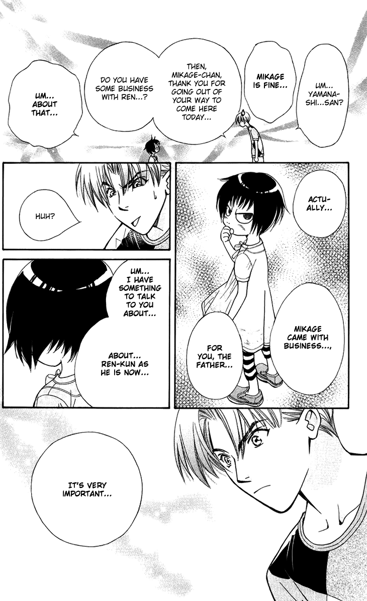 Boku wo Tsutsumu Tsuki no Hikari Chapter 32.2 page 26 - Chapter 32 v2 : Memories of the Cap #12