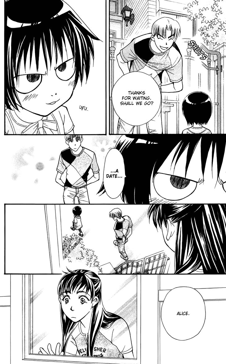 Boku wo Tsutsumu Tsuki no Hikari Chapter 32.2 page 28 - Chapter 32 v2 : Memories of the Cap #12
