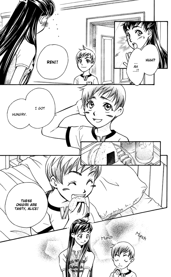 Boku wo Tsutsumu Tsuki no Hikari Chapter 32.2 page 29 - Chapter 32 v2 : Memories of the Cap #12