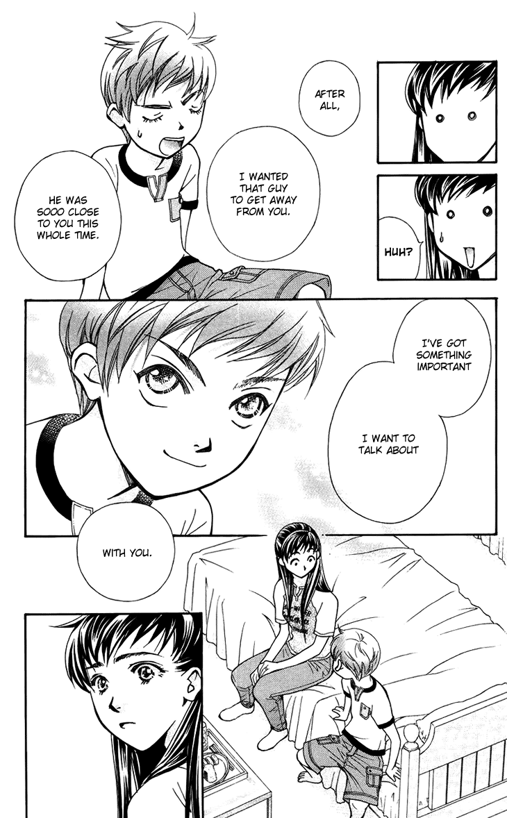 Boku wo Tsutsumu Tsuki no Hikari Chapter 32.2 page 31 - Chapter 32 v2 : Memories of the Cap #12