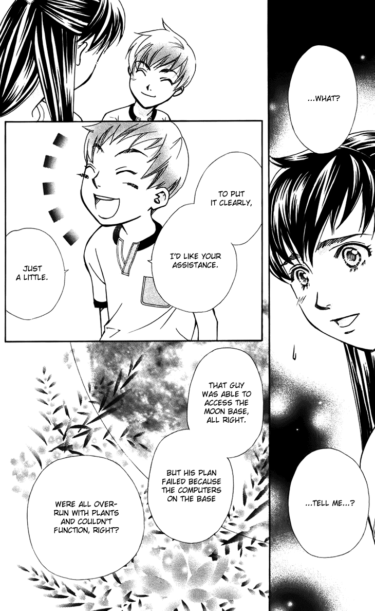 Boku wo Tsutsumu Tsuki no Hikari Chapter 32.2 page 32 - Chapter 32 v2 : Memories of the Cap #12