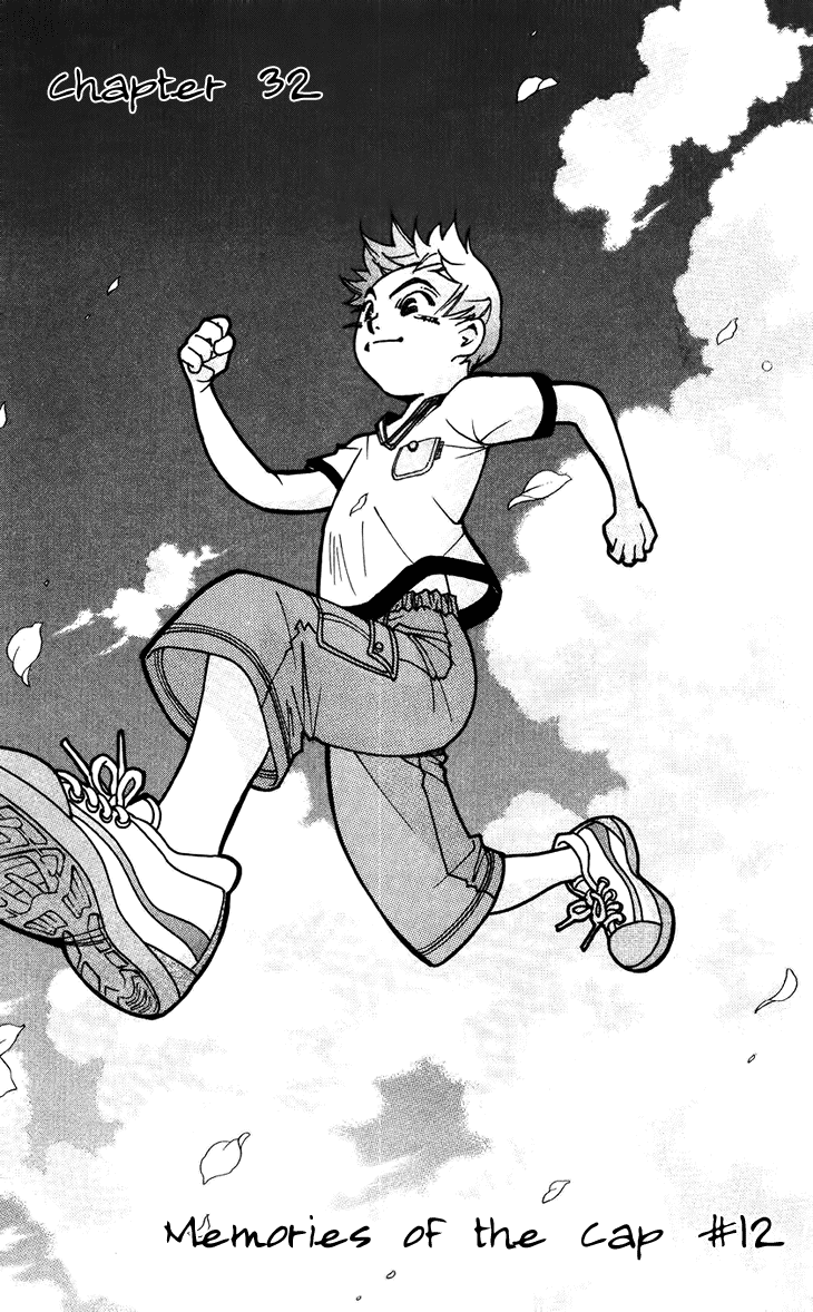 Boku wo Tsutsumu Tsuki no Hikari Chapter 32.2 page 5 - Chapter 32 v2 : Memories of the Cap #12