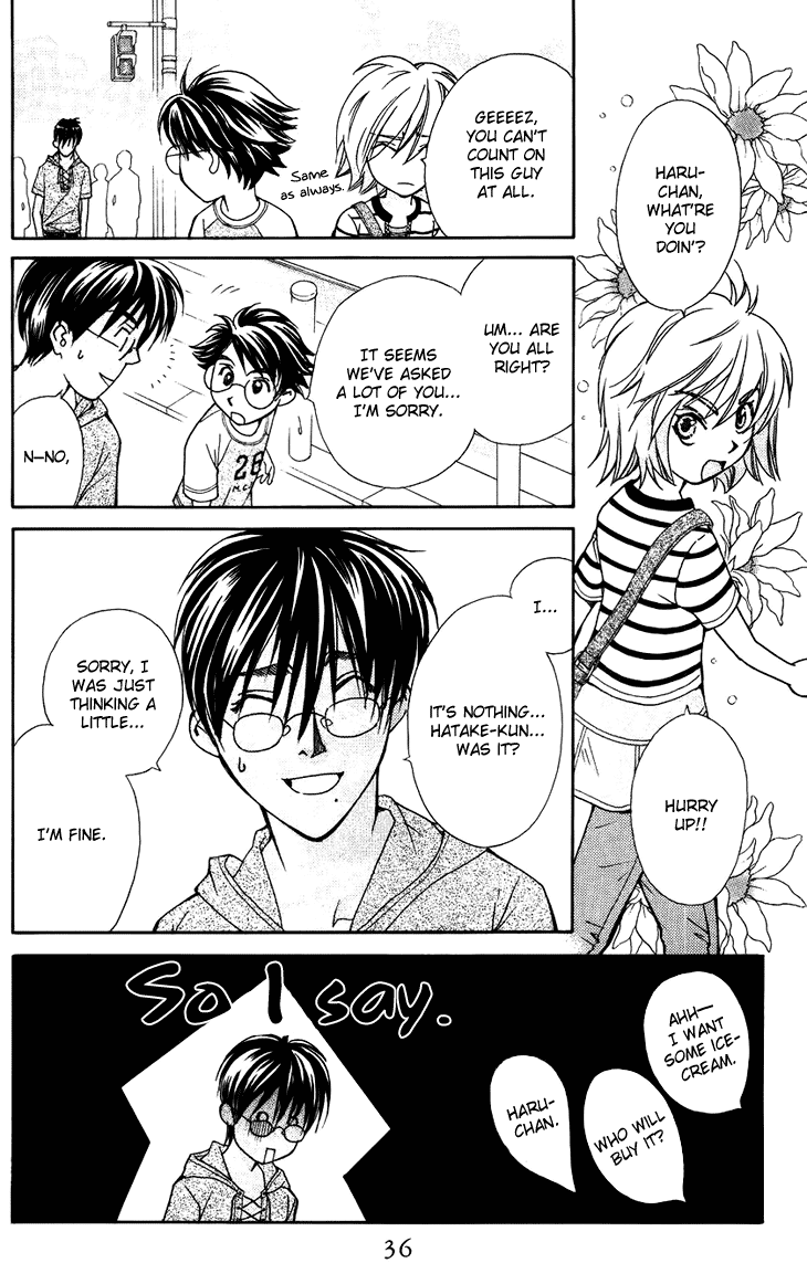 Boku wo Tsutsumu Tsuki no Hikari Chapter 32.2 page 6 - Chapter 32 v2 : Memories of the Cap #12