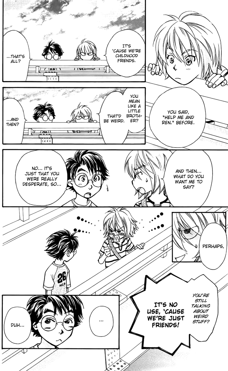 Boku wo Tsutsumu Tsuki no Hikari Chapter 33.2 page 12 - Chapter 33 v2 : Memories of the Cap #13