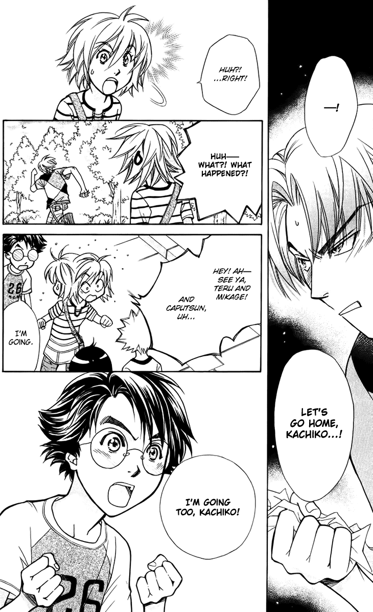Boku wo Tsutsumu Tsuki no Hikari Chapter 33.2 page 20 - Chapter 33 v2 : Memories of the Cap #13