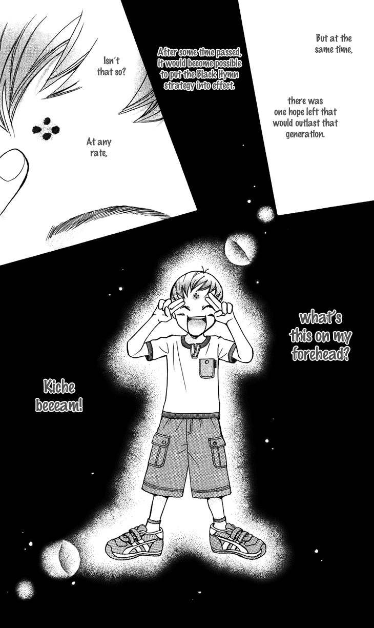 Boku wo Tsutsumu Tsuki no Hikari Chapter 33.2 page 22 - Chapter 33 v2 : Memories of the Cap #13