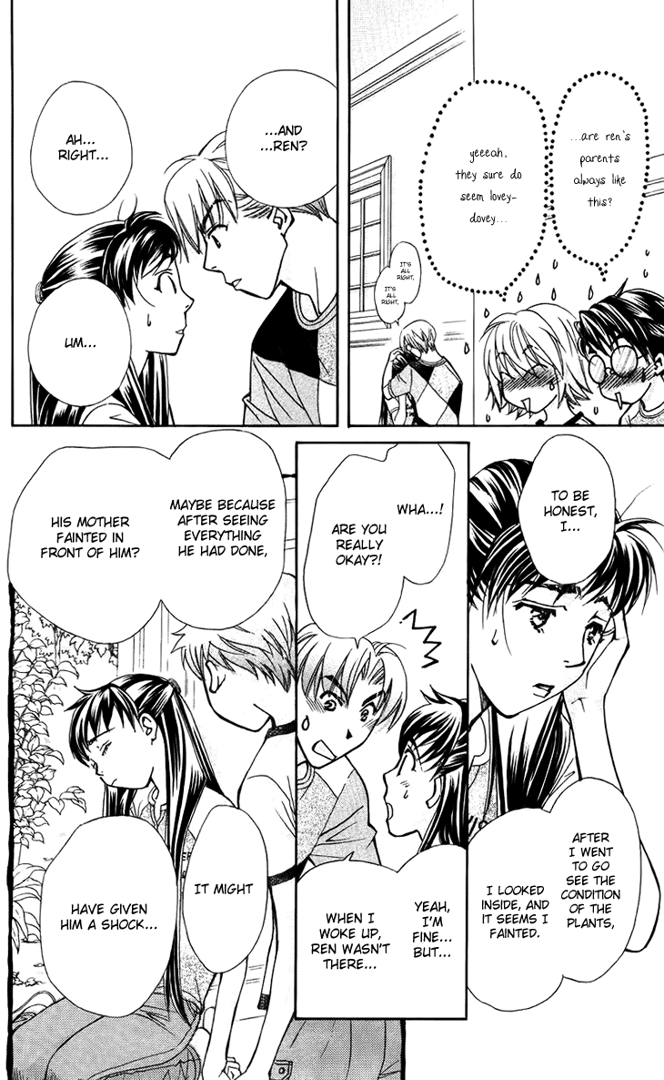 Boku wo Tsutsumu Tsuki no Hikari Chapter 33.2 page 32 - Chapter 33 v2 : Memories of the Cap #13