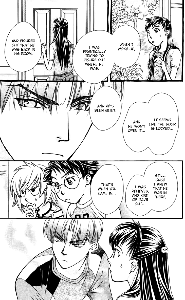 Boku wo Tsutsumu Tsuki no Hikari Chapter 33.2 page 33 - Chapter 33 v2 : Memories of the Cap #13