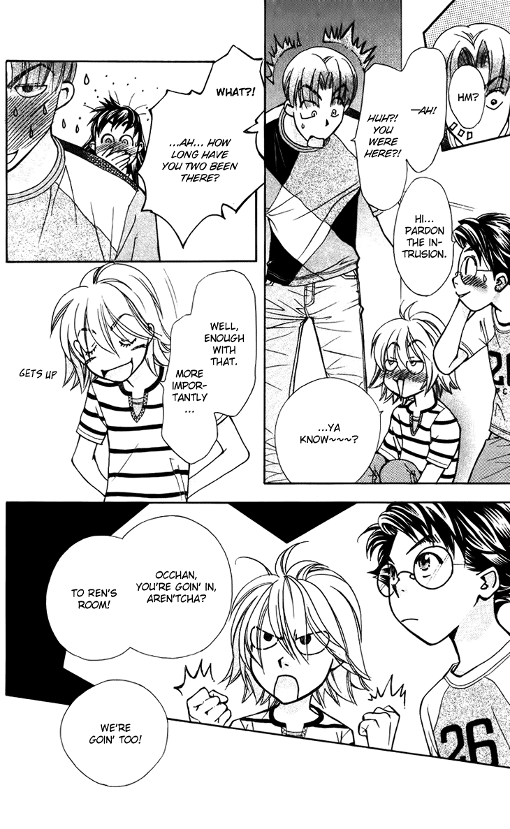 Boku wo Tsutsumu Tsuki no Hikari Chapter 33.2 page 34 - Chapter 33 v2 : Memories of the Cap #13