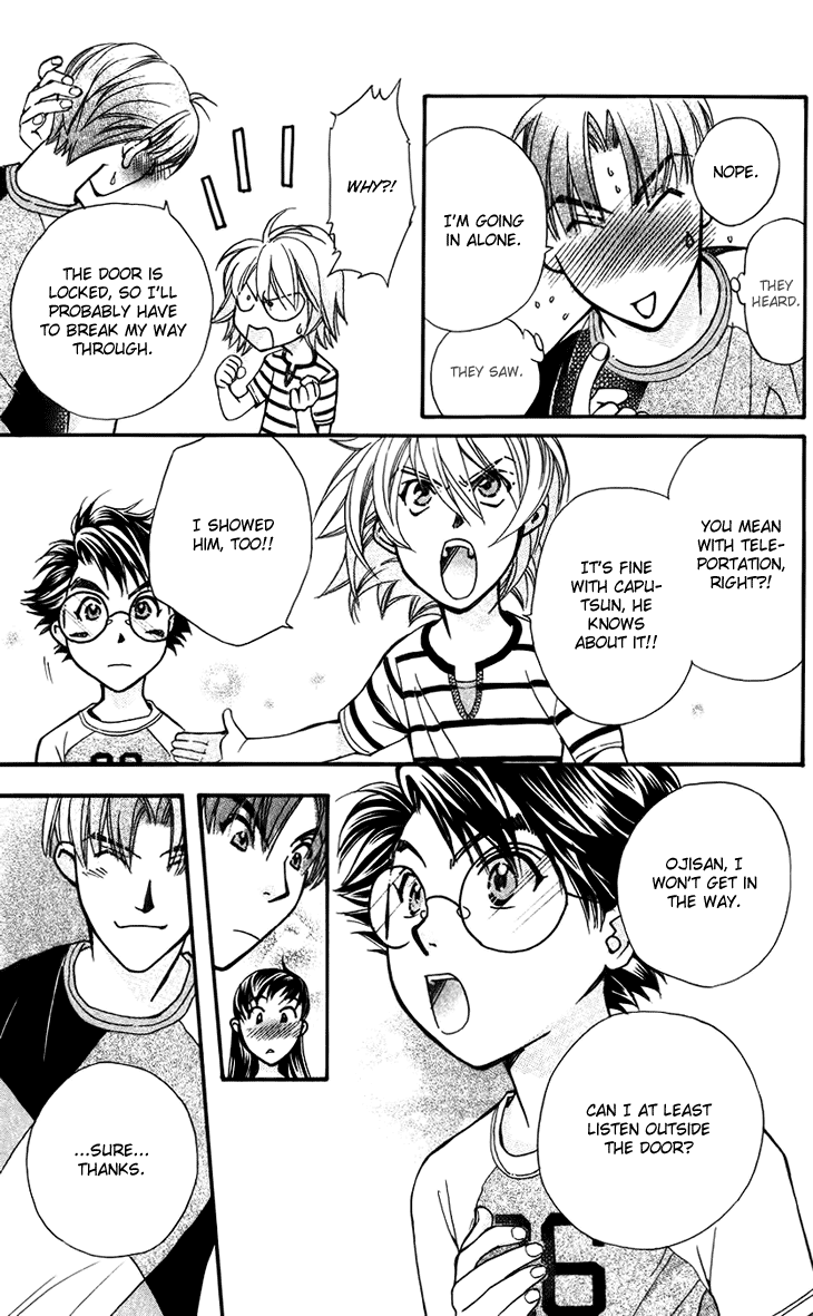 Boku wo Tsutsumu Tsuki no Hikari Chapter 33.2 page 35 - Chapter 33 v2 : Memories of the Cap #13