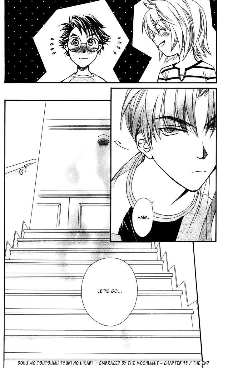 Boku wo Tsutsumu Tsuki no Hikari Chapter 33.2 page 36 - Chapter 33 v2 : Memories of the Cap #13