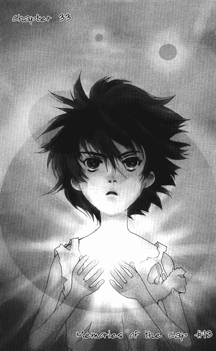 Boku wo Tsutsumu Tsuki no Hikari Chapter 33.2 page 5 - Chapter 33 v2 : Memories of the Cap #13