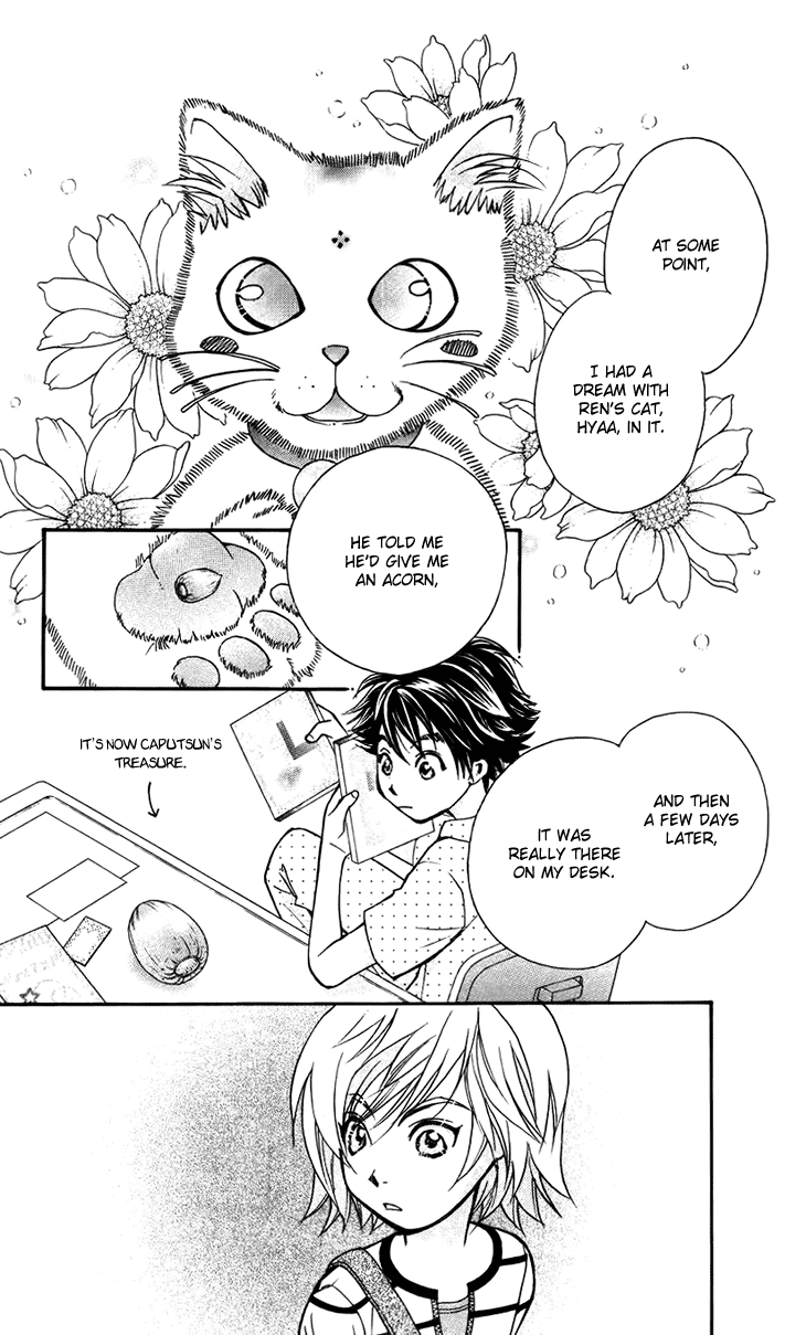 Boku wo Tsutsumu Tsuki no Hikari Chapter 33.2 page 7 - Chapter 33 v2 : Memories of the Cap #13