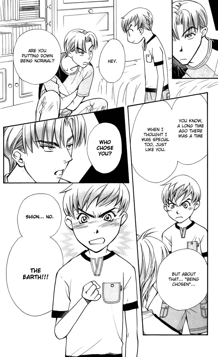 Boku wo Tsutsumu Tsuki no Hikari Chapter 34.2 page 12 - Chapter 34 v2 : Memories of the Cap #14