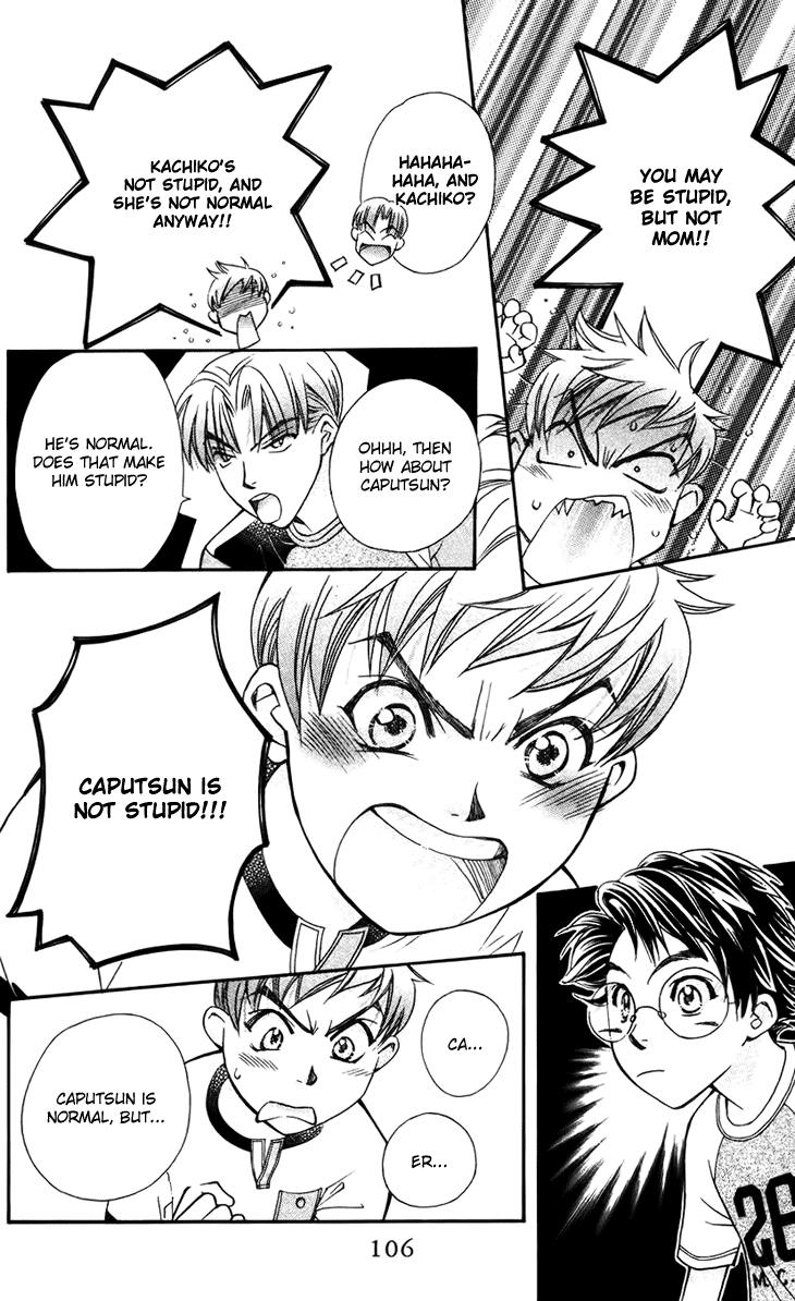 Boku wo Tsutsumu Tsuki no Hikari Chapter 34.2 page 14 - Chapter 34 v2 : Memories of the Cap #14