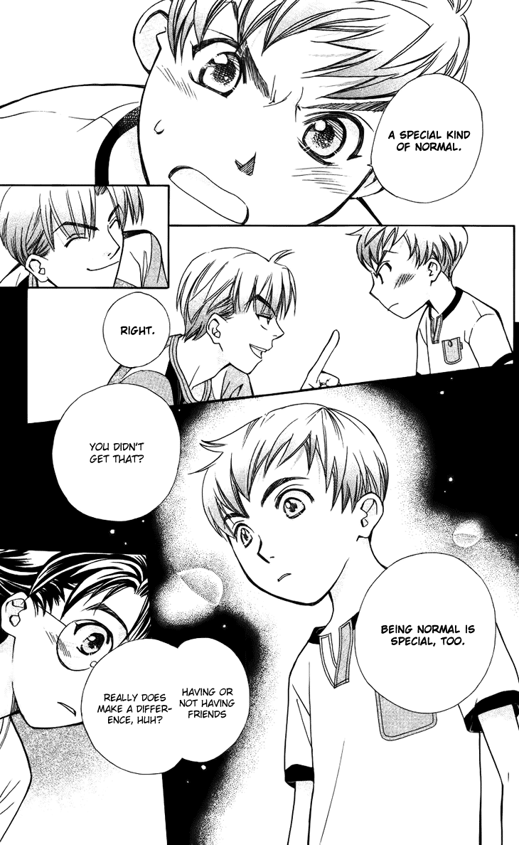 Boku wo Tsutsumu Tsuki no Hikari Chapter 34.2 page 15 - Chapter 34 v2 : Memories of the Cap #14