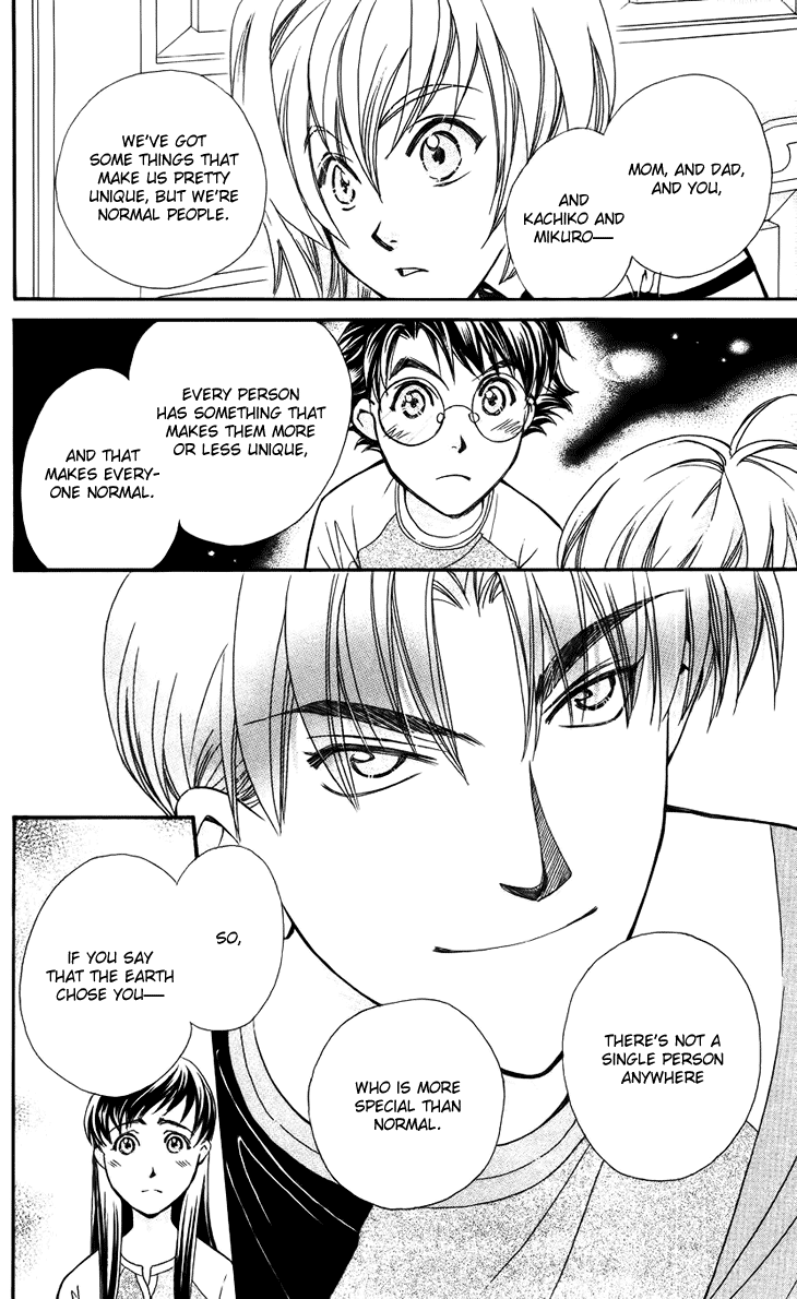 Boku wo Tsutsumu Tsuki no Hikari Chapter 34.2 page 16 - Chapter 34 v2 : Memories of the Cap #14