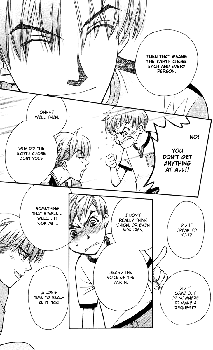 Boku wo Tsutsumu Tsuki no Hikari Chapter 34.2 page 17 - Chapter 34 v2 : Memories of the Cap #14