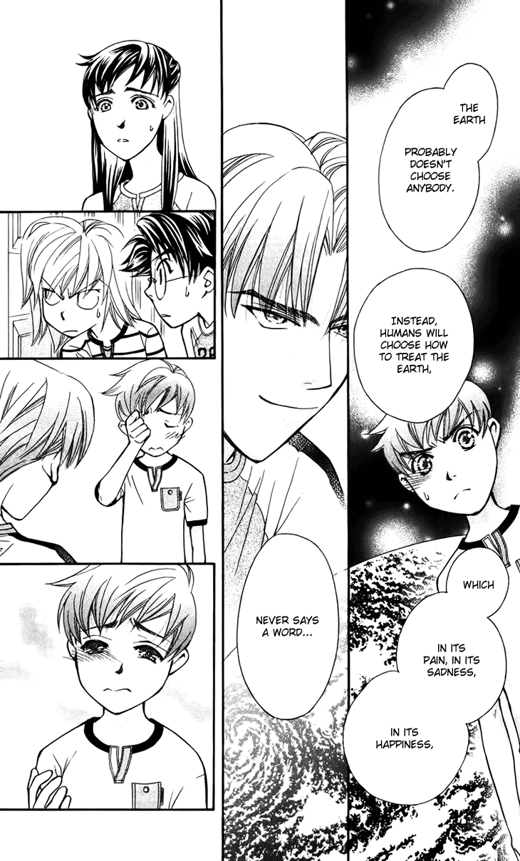 Boku wo Tsutsumu Tsuki no Hikari Chapter 34.2 page 18 - Chapter 34 v2 : Memories of the Cap #14