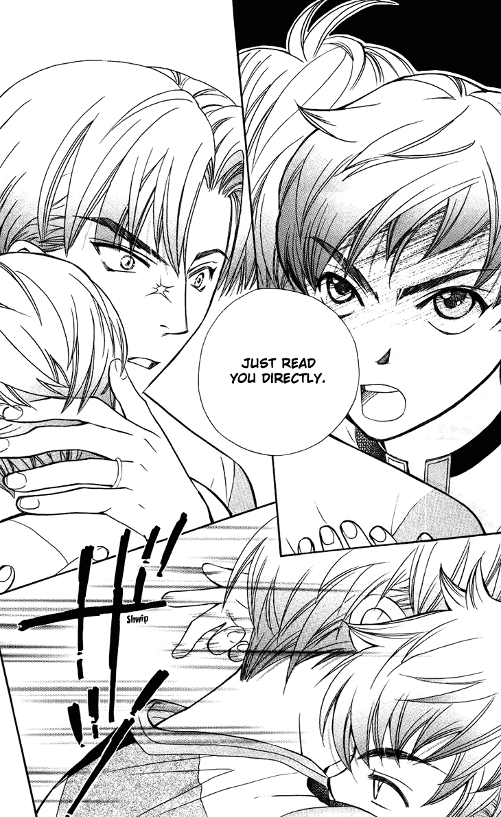 Boku wo Tsutsumu Tsuki no Hikari Chapter 34.2 page 20 - Chapter 34 v2 : Memories of the Cap #14