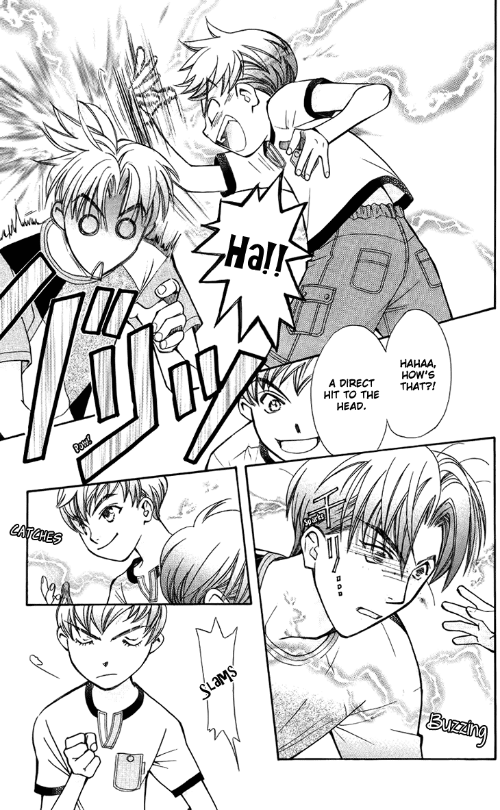 Boku wo Tsutsumu Tsuki no Hikari Chapter 34.2 page 21 - Chapter 34 v2 : Memories of the Cap #14