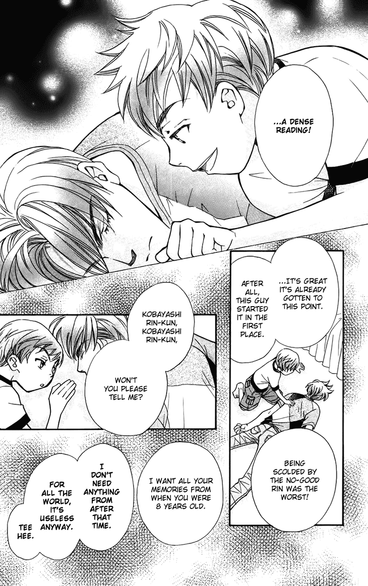 Boku wo Tsutsumu Tsuki no Hikari Chapter 34.2 page 23 - Chapter 34 v2 : Memories of the Cap #14