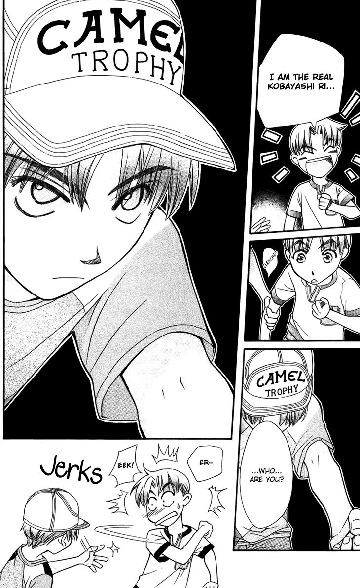 Boku wo Tsutsumu Tsuki no Hikari Chapter 34.2 page 26 - Chapter 34 v2 : Memories of the Cap #14