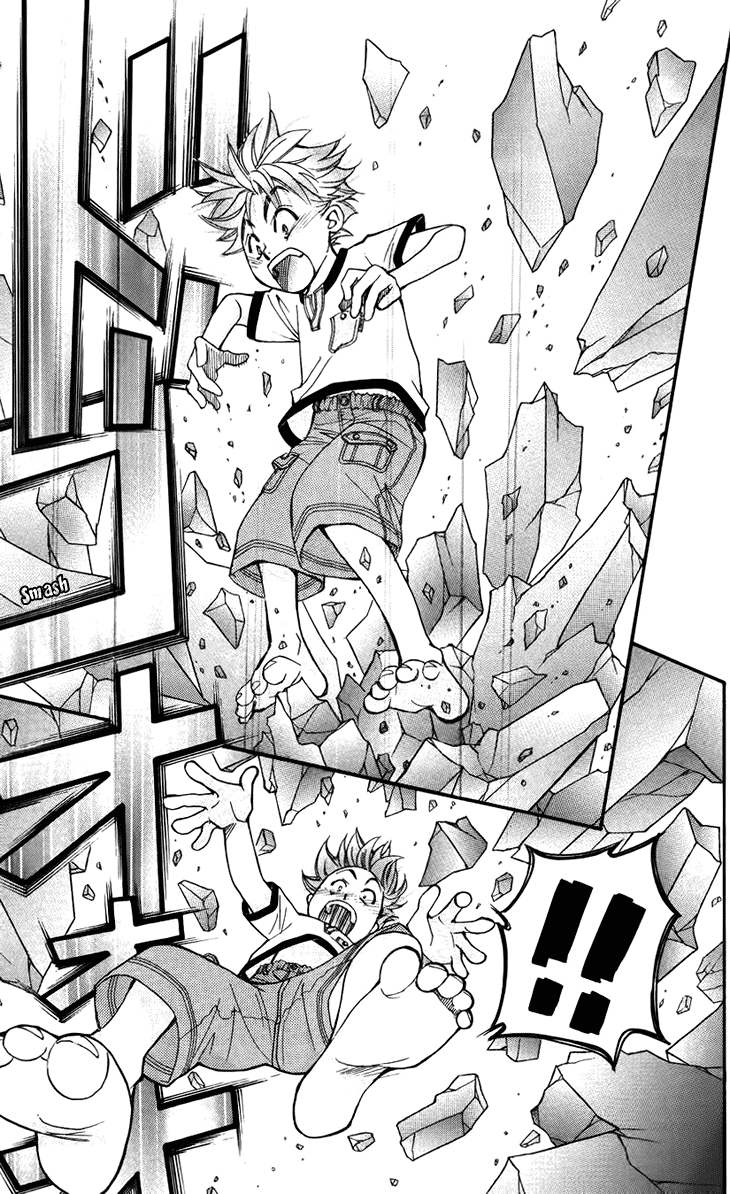 Boku wo Tsutsumu Tsuki no Hikari Chapter 34.2 page 29 - Chapter 34 v2 : Memories of the Cap #14