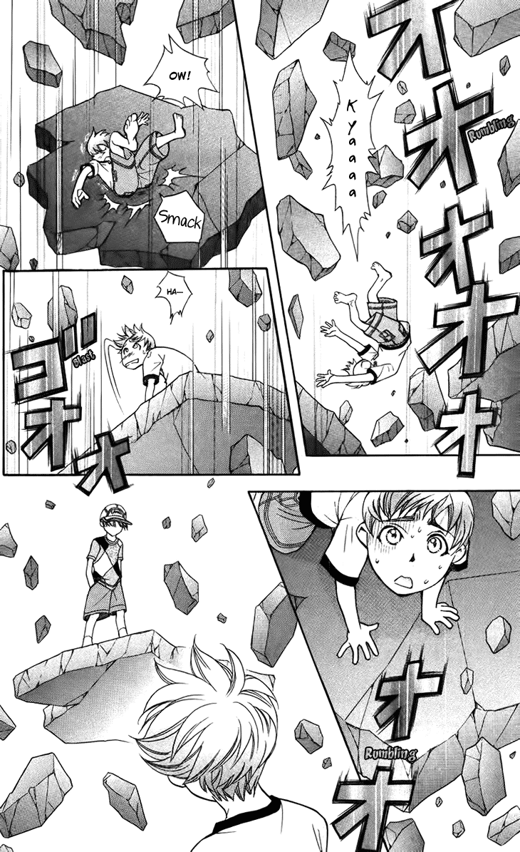 Boku wo Tsutsumu Tsuki no Hikari Chapter 34.2 page 30 - Chapter 34 v2 : Memories of the Cap #14