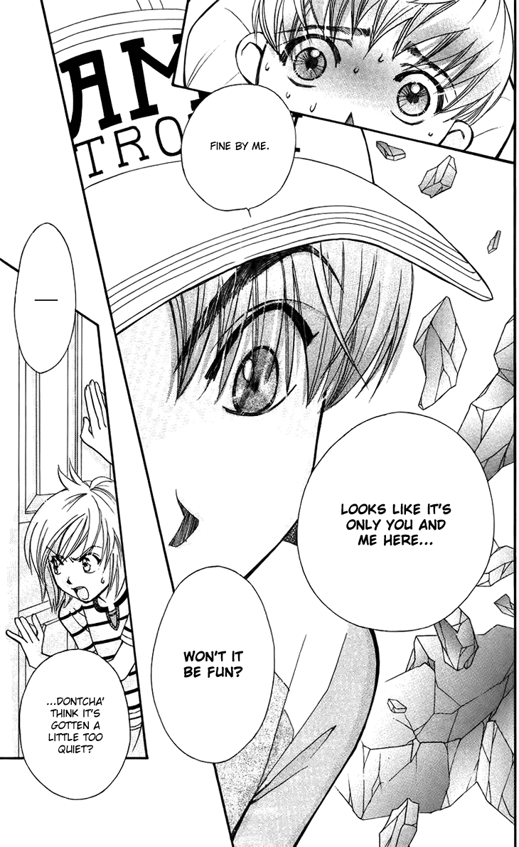 Boku wo Tsutsumu Tsuki no Hikari Chapter 34.2 page 33 - Chapter 34 v2 : Memories of the Cap #14