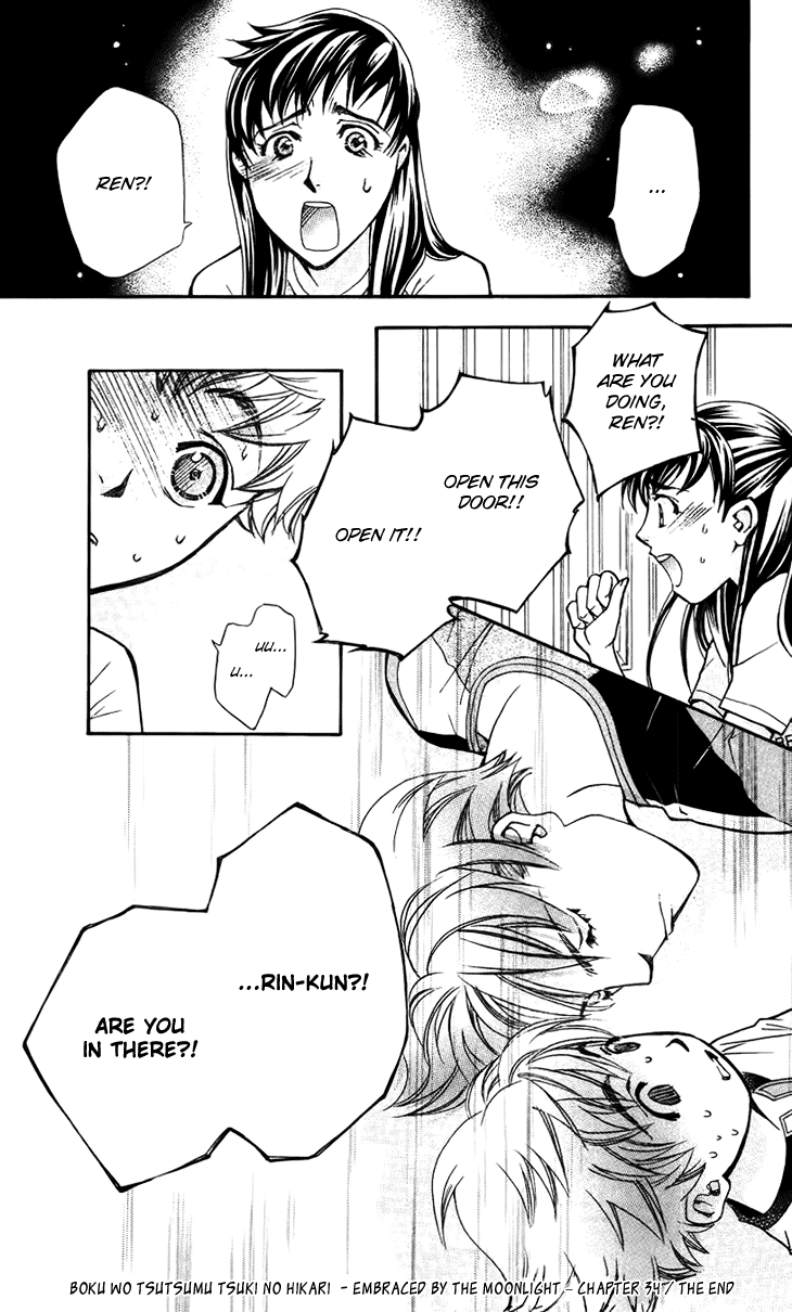 Boku wo Tsutsumu Tsuki no Hikari Chapter 34.2 page 34 - Chapter 34 v2 : Memories of the Cap #14