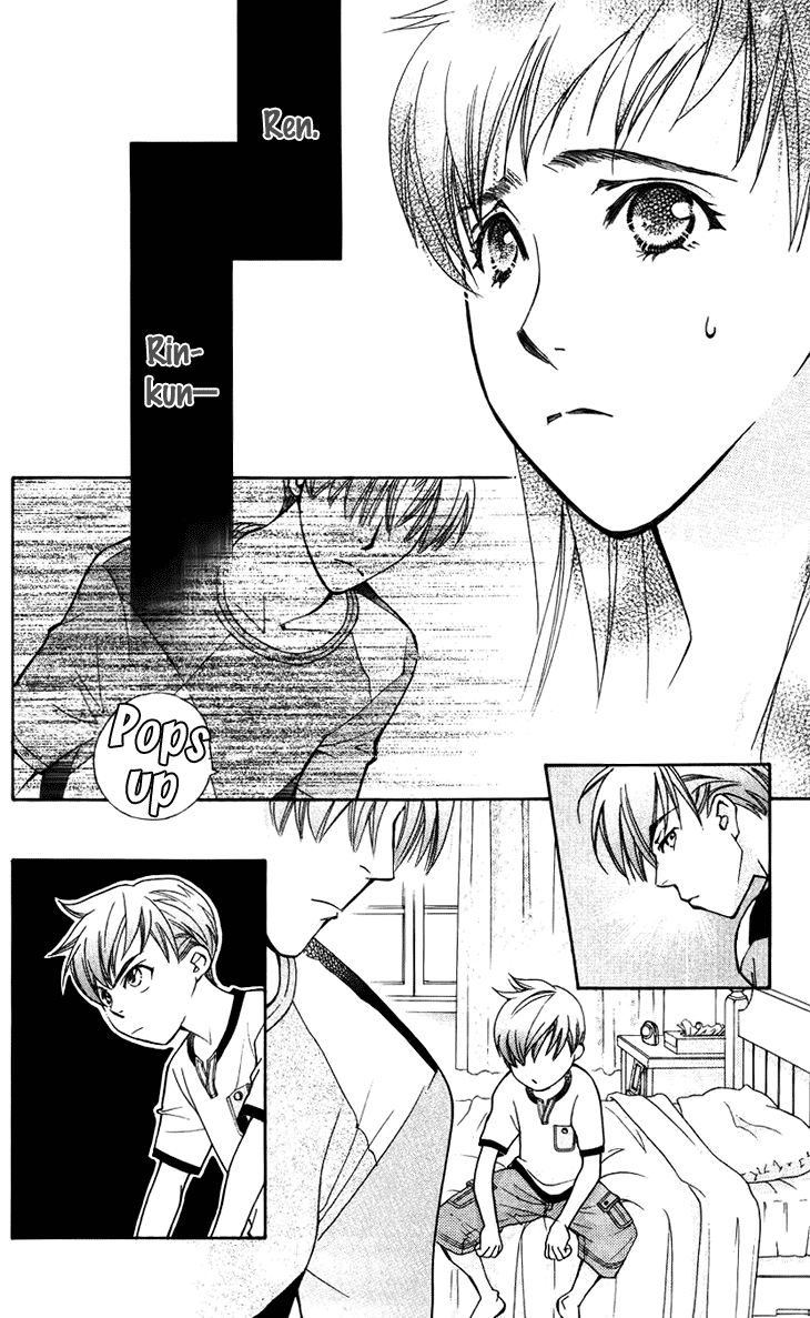 Boku wo Tsutsumu Tsuki no Hikari Chapter 34.2 page 8 - Chapter 34 v2 : Memories of the Cap #14