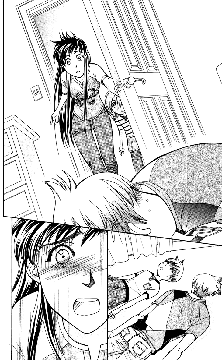 Boku wo Tsutsumu Tsuki no Hikari Chapter 35.2 page 10 - Chapter 35 v2 : Memories of the Cap #15
