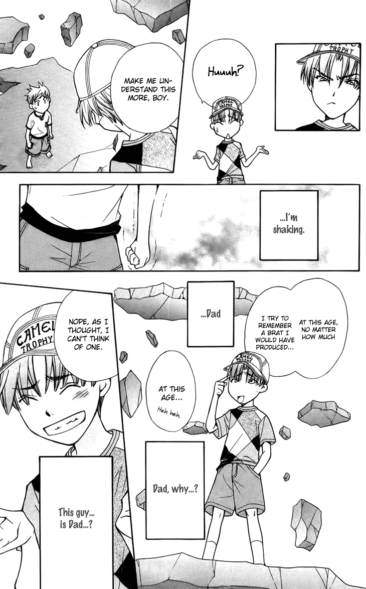 Boku wo Tsutsumu Tsuki no Hikari Chapter 35.2 page 15 - Chapter 35 v2 : Memories of the Cap #15