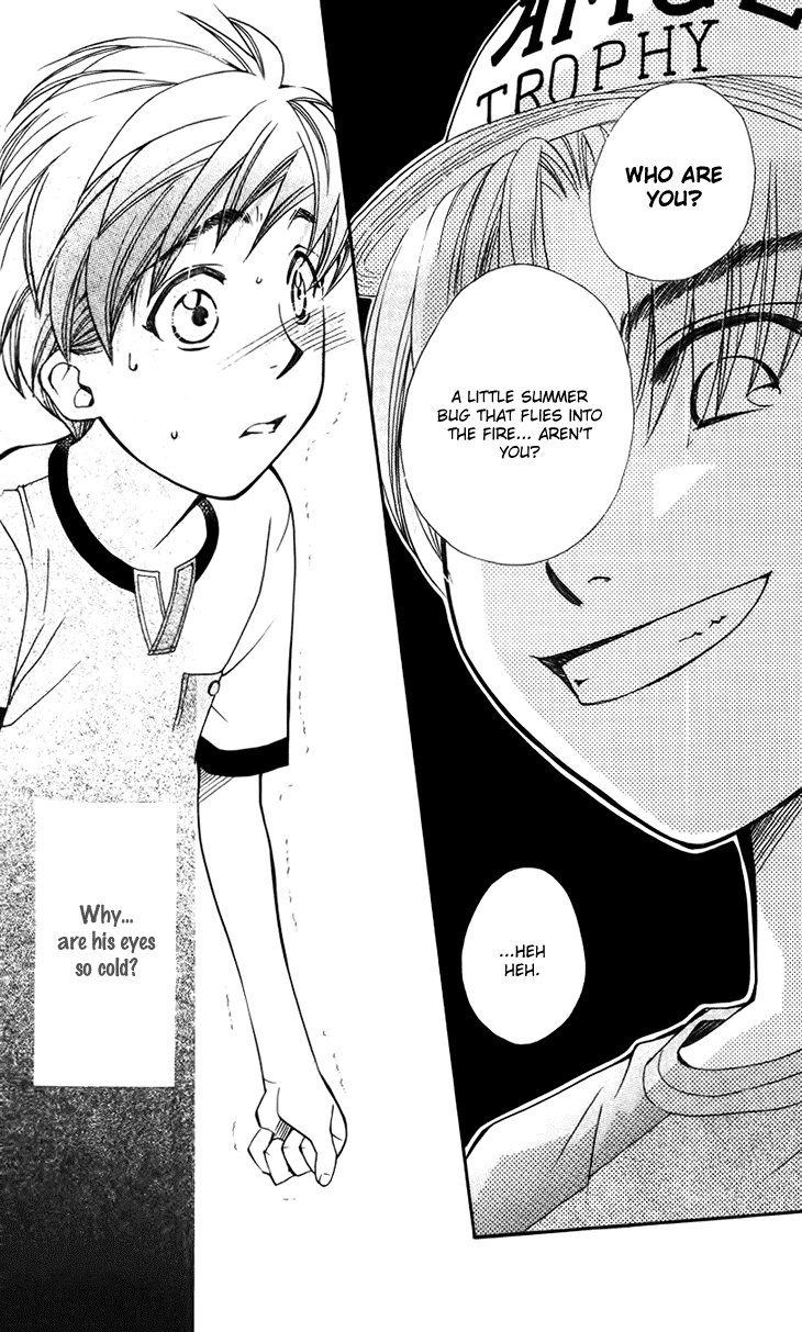Boku wo Tsutsumu Tsuki no Hikari Chapter 35.2 page 16 - Chapter 35 v2 : Memories of the Cap #15