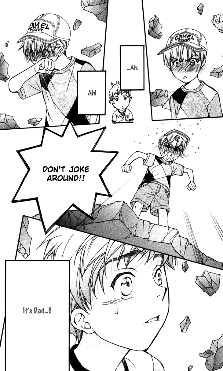 Boku wo Tsutsumu Tsuki no Hikari Chapter 35.2 page 18 - Chapter 35 v2 : Memories of the Cap #15