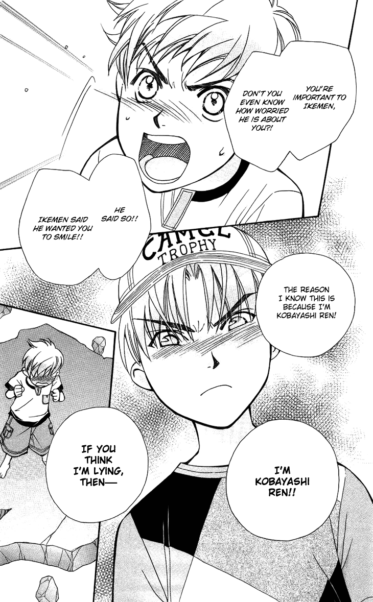 Boku wo Tsutsumu Tsuki no Hikari Chapter 35.2 page 21 - Chapter 35 v2 : Memories of the Cap #15