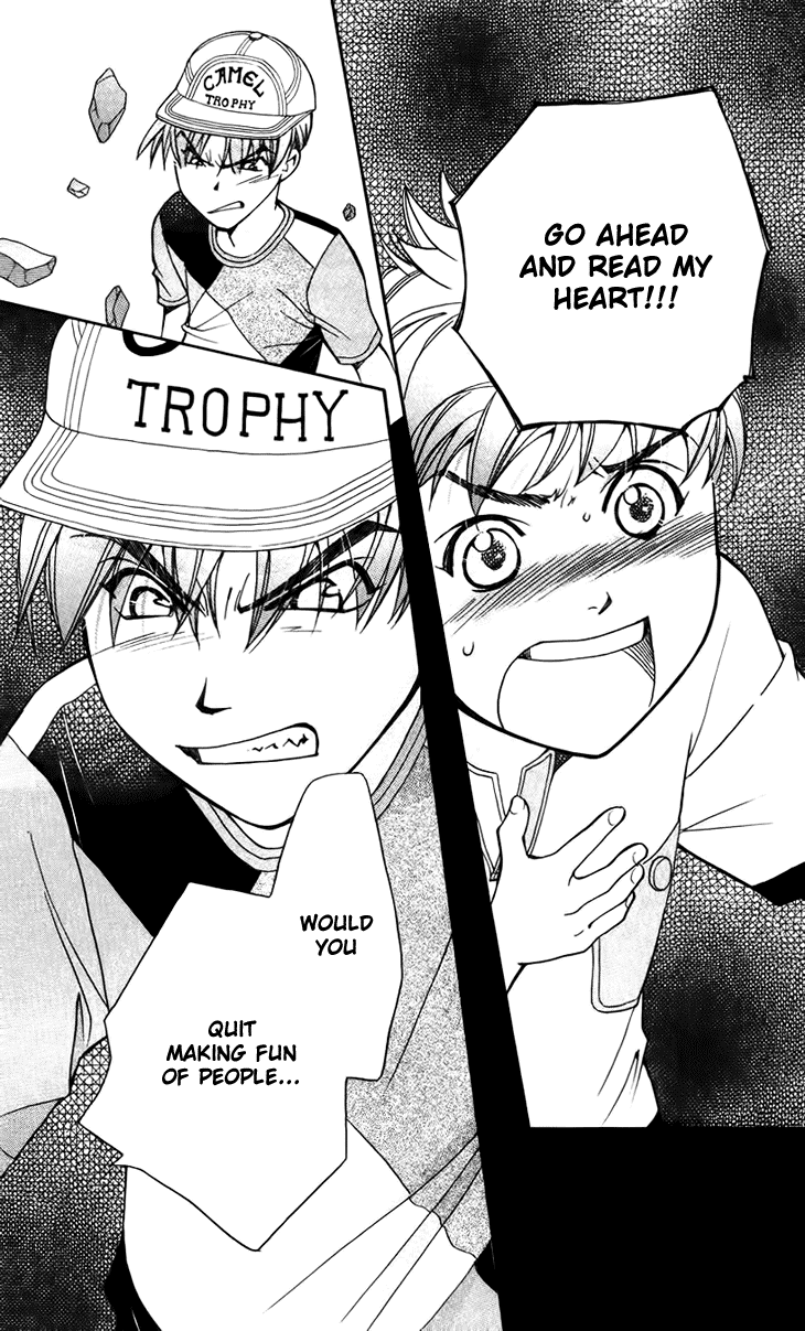 Boku wo Tsutsumu Tsuki no Hikari Chapter 35.2 page 22 - Chapter 35 v2 : Memories of the Cap #15