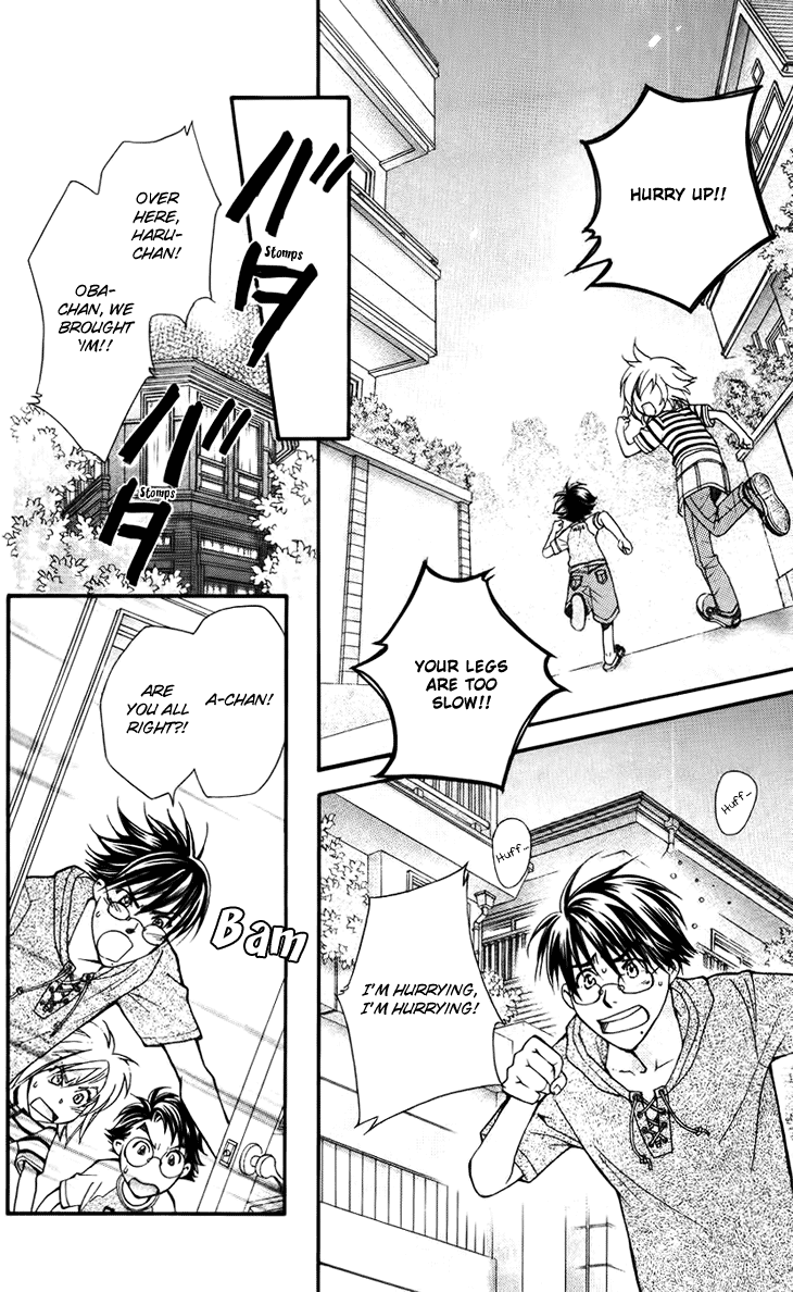 Boku wo Tsutsumu Tsuki no Hikari Chapter 35.2 page 24 - Chapter 35 v2 : Memories of the Cap #15