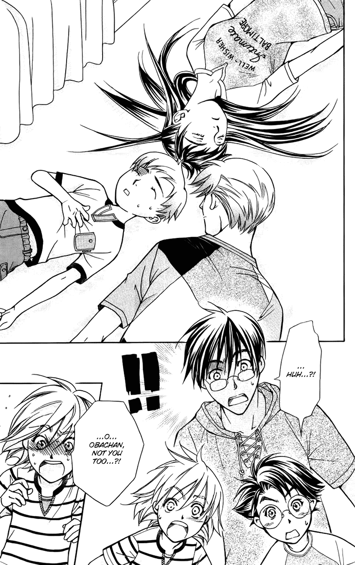 Boku wo Tsutsumu Tsuki no Hikari Chapter 35.2 page 25 - Chapter 35 v2 : Memories of the Cap #15