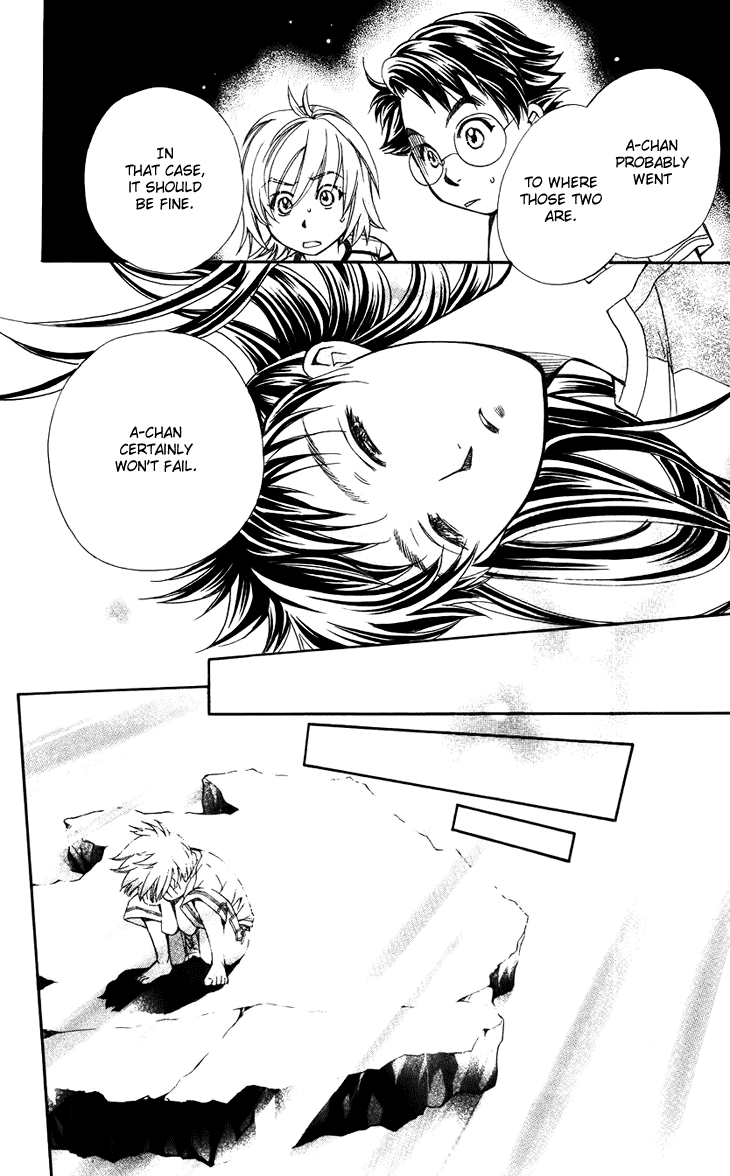 Boku wo Tsutsumu Tsuki no Hikari Chapter 35.2 page 28 - Chapter 35 v2 : Memories of the Cap #15