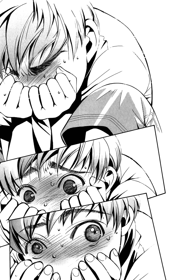 Boku wo Tsutsumu Tsuki no Hikari Chapter 35.2 page 29 - Chapter 35 v2 : Memories of the Cap #15