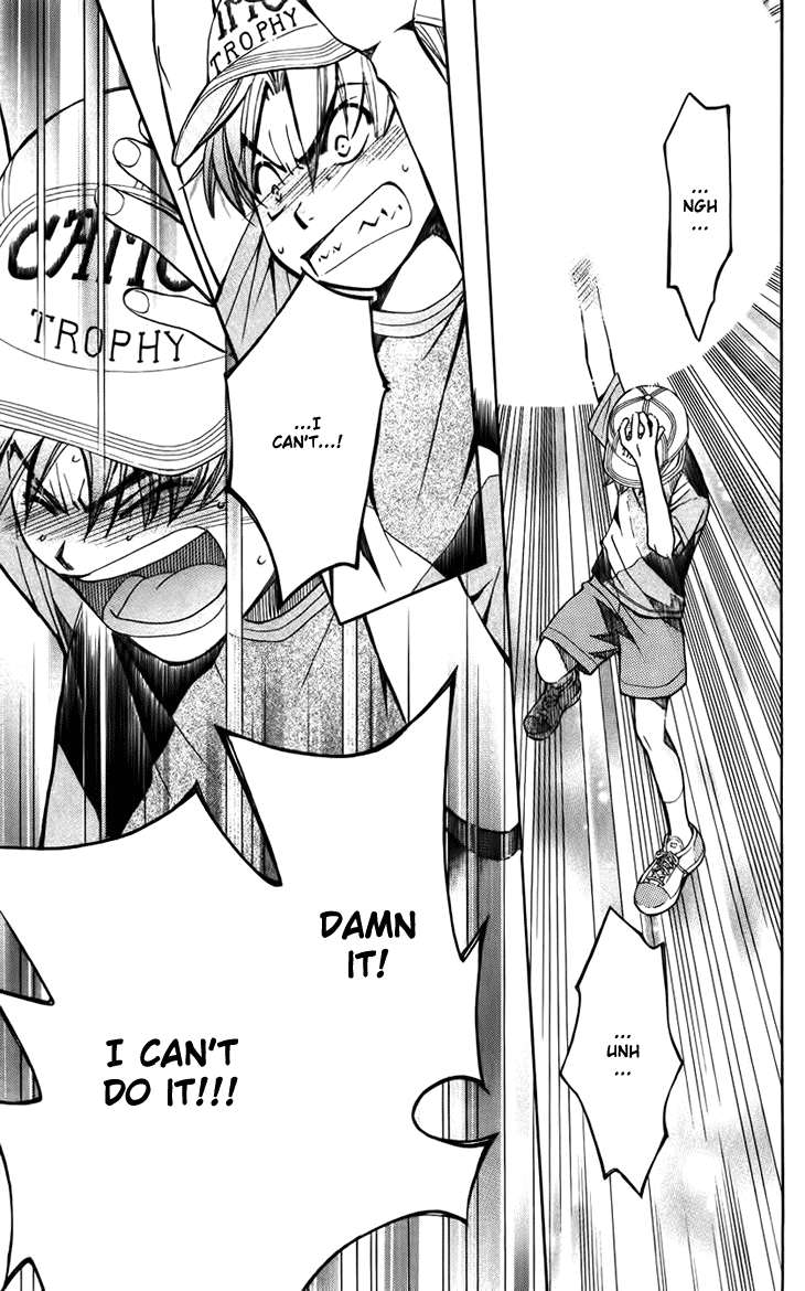 Boku wo Tsutsumu Tsuki no Hikari Chapter 35.2 page 31 - Chapter 35 v2 : Memories of the Cap #15