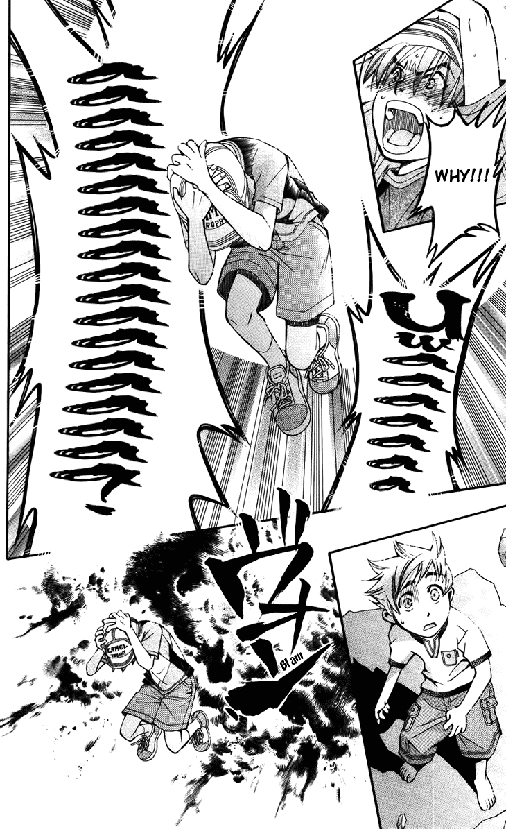 Boku wo Tsutsumu Tsuki no Hikari Chapter 35.2 page 32 - Chapter 35 v2 : Memories of the Cap #15