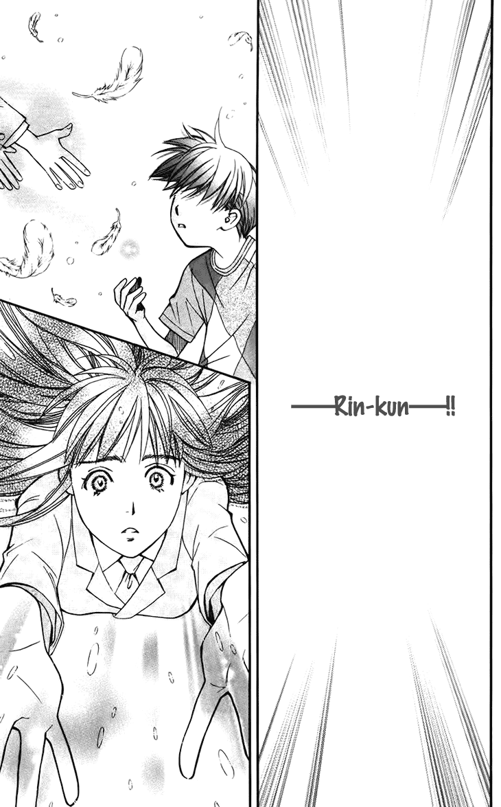 Boku wo Tsutsumu Tsuki no Hikari Chapter 35.2 page 35 - Chapter 35 v2 : Memories of the Cap #15