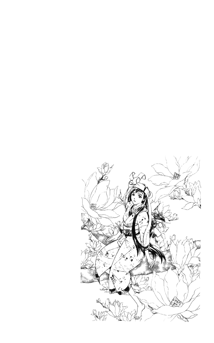 Boku wo Tsutsumu Tsuki no Hikari Chapter 35.2 page 6 - Chapter 35 v2 : Memories of the Cap #15