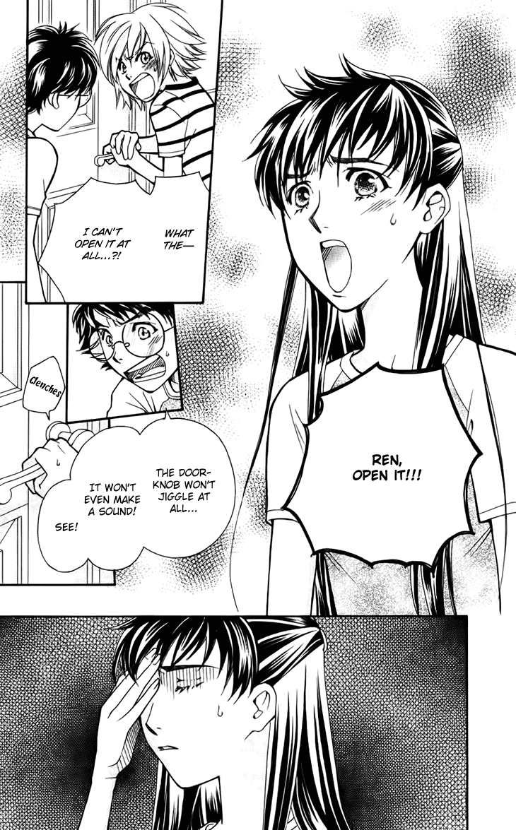 Boku wo Tsutsumu Tsuki no Hikari Chapter 35.2 page 7 - Chapter 35 v2 : Memories of the Cap #15