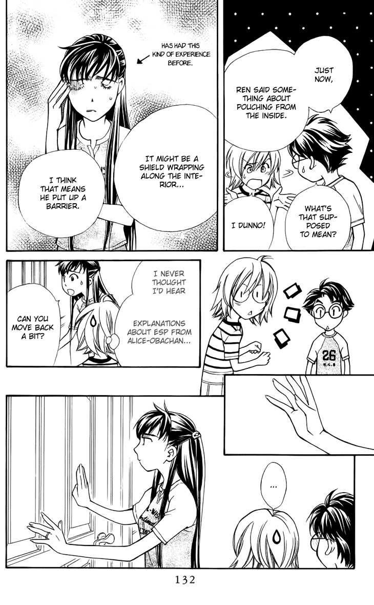 Boku wo Tsutsumu Tsuki no Hikari Chapter 35.2 page 8 - Chapter 35 v2 : Memories of the Cap #15