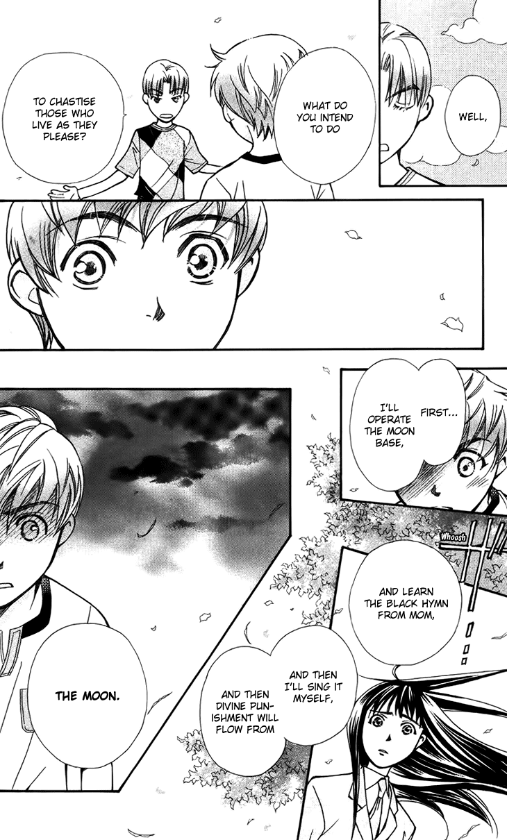 Boku wo Tsutsumu Tsuki no Hikari Chapter 36.2 page 14 - Chapter 36 v2 : Memories of the Cap #16