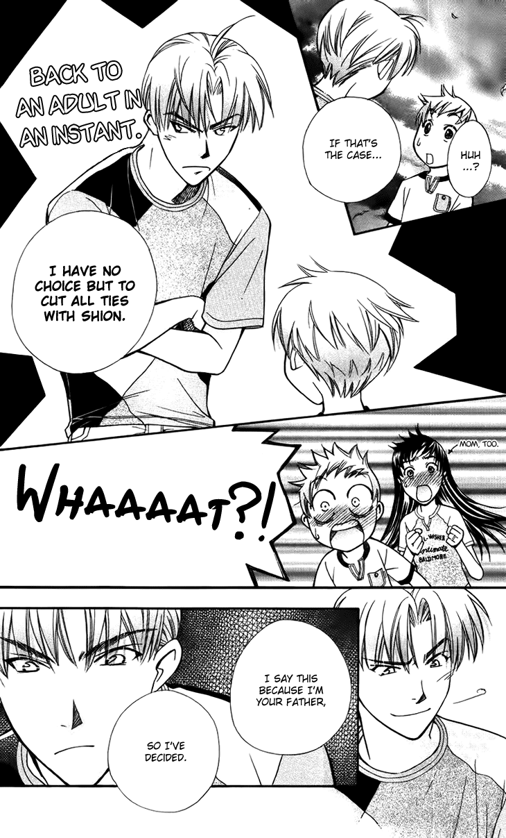 Boku wo Tsutsumu Tsuki no Hikari Chapter 36.2 page 16 - Chapter 36 v2 : Memories of the Cap #16